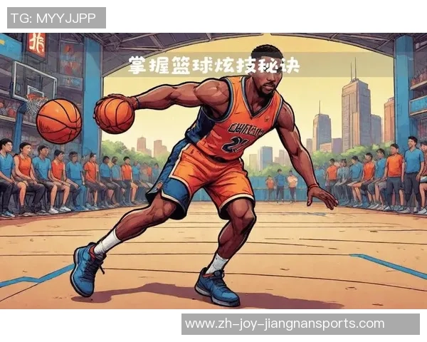 科学篮球训练新视野：提升速度的有效方法与技巧解析